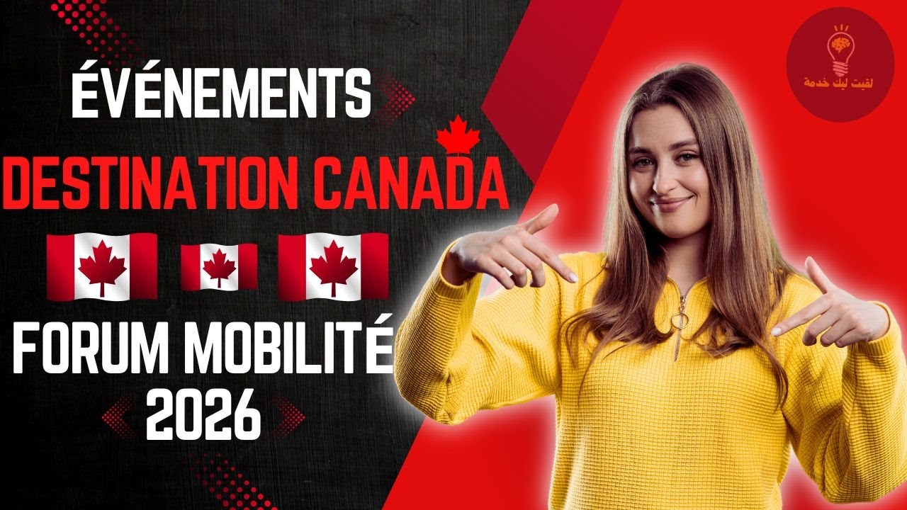 Destination Canada Mobilité